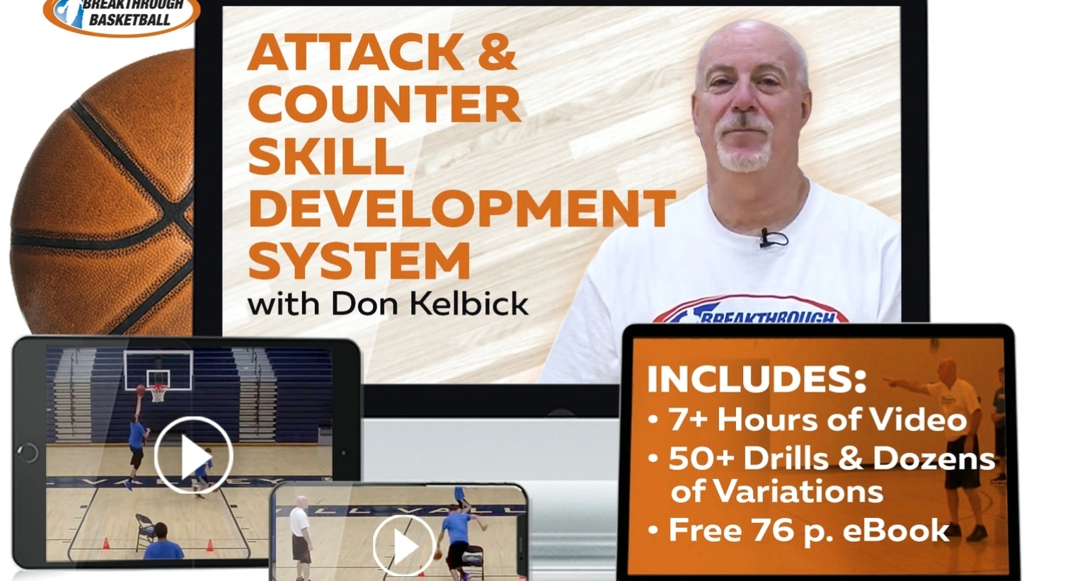 Skill development system